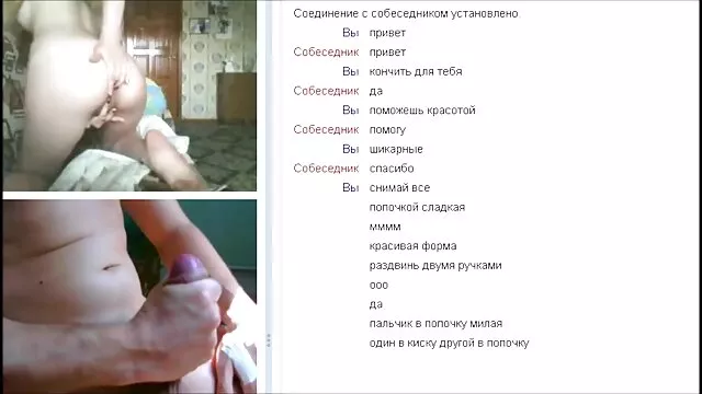 Beste porno Geen registratie  Love trio voor filme gratis online pentru adulti verjaardag